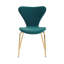 Ashaud 47cm H Polyester Blend Upholstered Metal Upholstered Back Side Chair-1575010801-1575010802