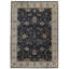 Sona One-of-a-Kind 10'1" X 14'1" Area Rug