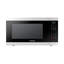Microwave Trim Kit-50033350
