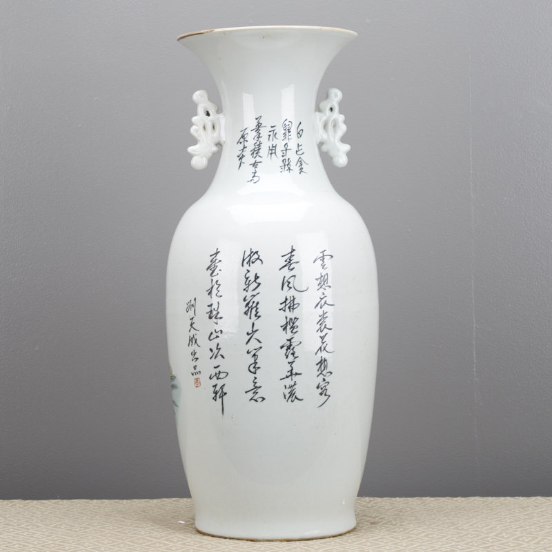 Vase en porcelaine élégance jardin
