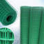 91cm X 10M Welded Chicken Wire Mesh Animal Fence Barrier Garden Fencing Net Mesh