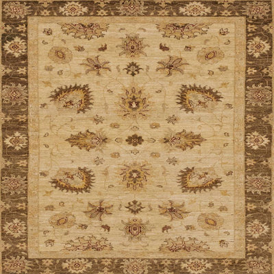 Abstract Indoor Rug