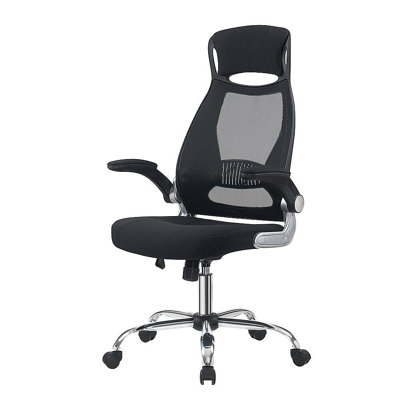 Neapolis Mesh Office Chair with Headrest