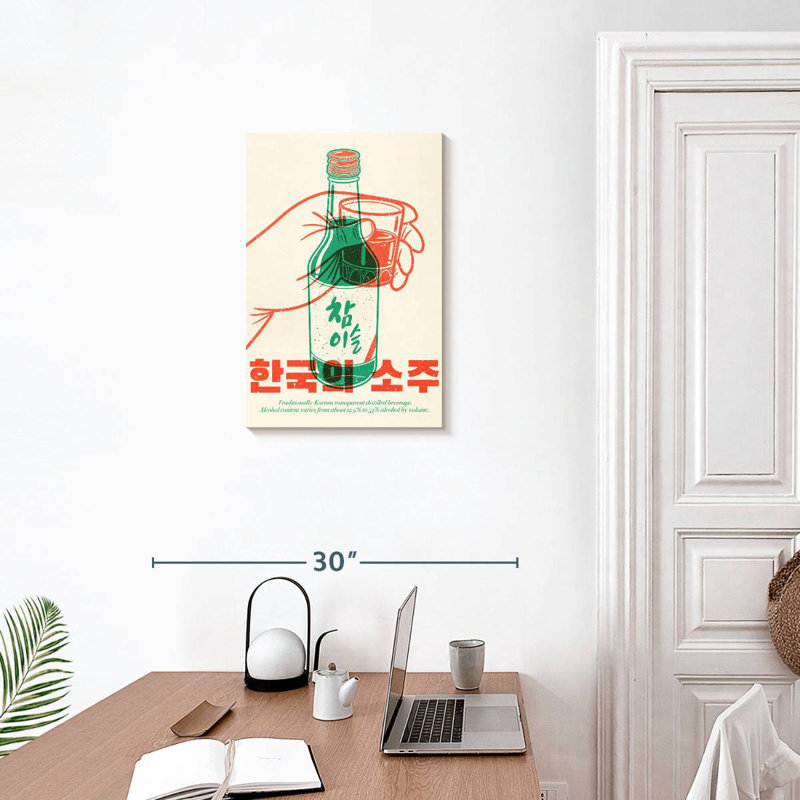 Yarlin Korean Soju, 24" H x 16" W