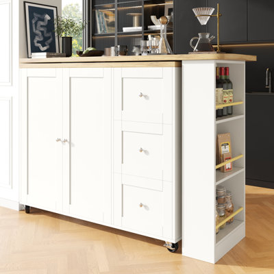 209cm Bar Cabinet