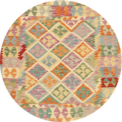 Indoor Rug