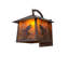 1 - Light Outdoor Wall Lantern
