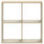 Selven 68.5cm H x 68.5cm W Bookcase-1717695701