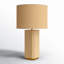 Utopia Table Lamp