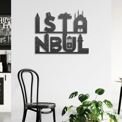 Élégant accessoire mural en métal noir élégant, 19,7 po x 23,6 po | Fabrication 100% métal, épaisseur: 0,08 pouce | Parfaite pour la décoration intérieure, l'esthétique moderne, durable et élégante