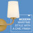 Everlee Bath Vanity Fixture w/ Rope Accents-529576071