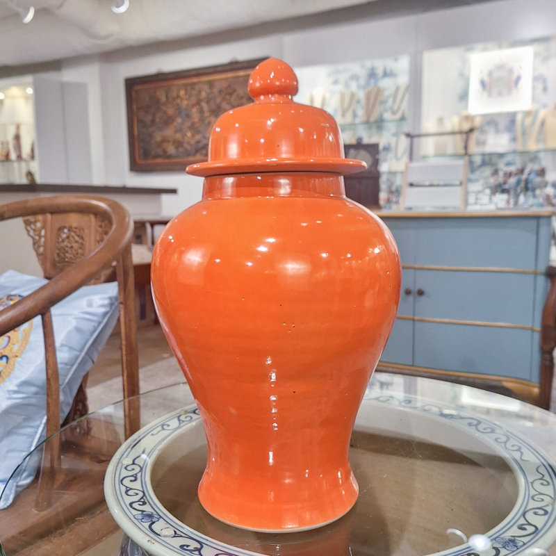 Handmade Porcelain China Jar, Orange, 16" H x 9" W x 9" D
