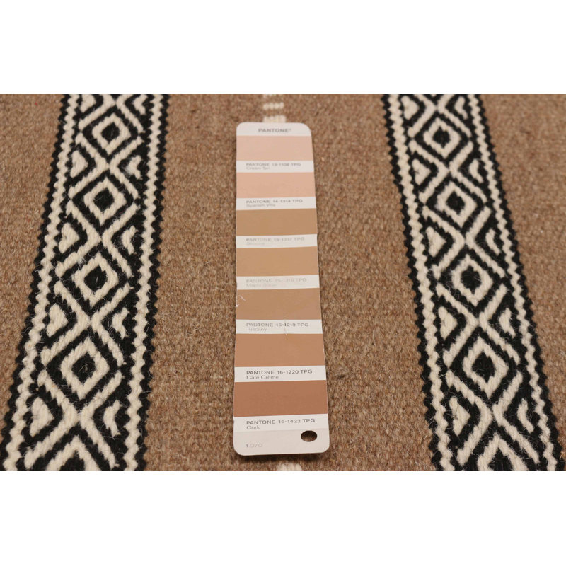 Boho Tan Kilim 5'0" x 7'10"