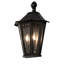2 - Light Flush Mounted Sconce