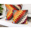Alwar Kilim Large 60 cm x 60 cm Cushion Cover in Rich Wool Multi Colour Stripes-58027592