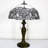 Frederic Metal Lamp