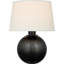 Chapman & Myers Masie Table Lamp-70573919-70573917