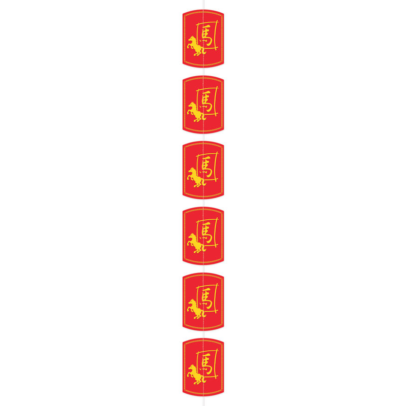 «Year of the Horse Stringer»