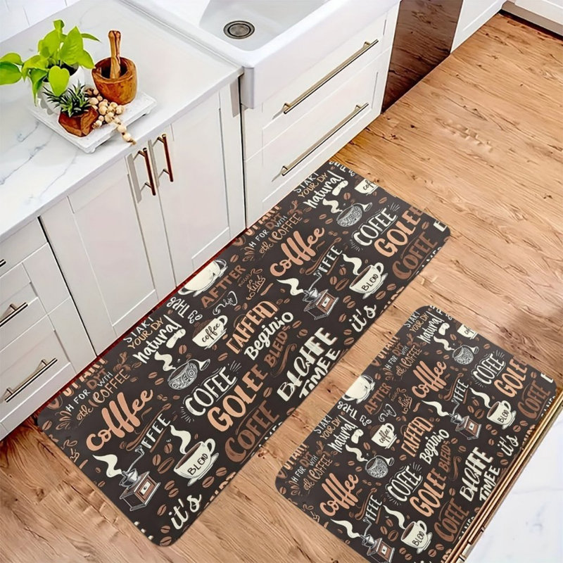 Ensemble de 2 tapis de sol café beige