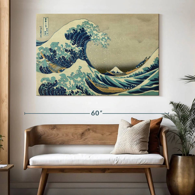 Gillard, la grande vague au large de Kanagawa, H 34 po x l 51 po