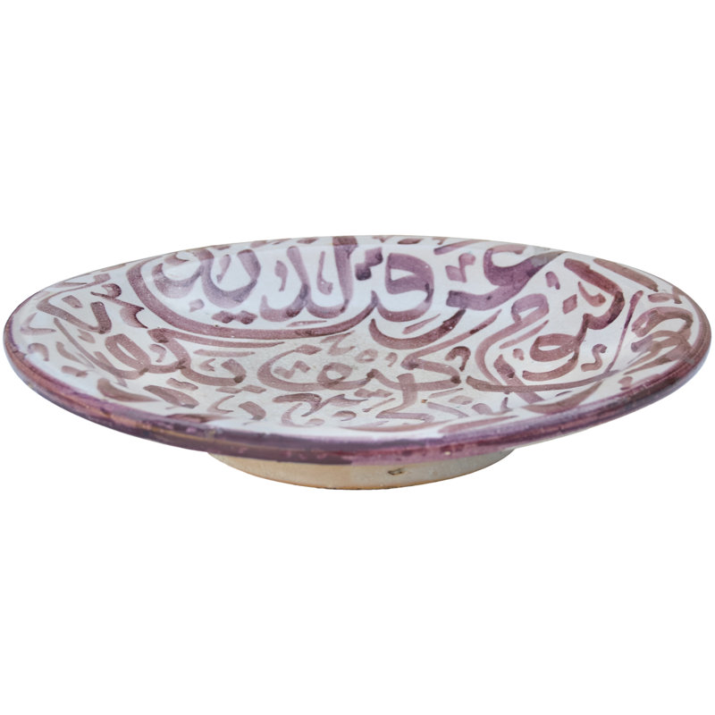 Ceramic / Porcelain Decorative Plate