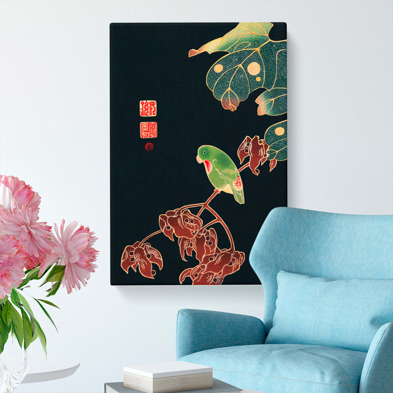 Parakeet Parrot by Ito Jakuchu - Wrapped Canvas, 50cm H x 35cm W x 3cm D