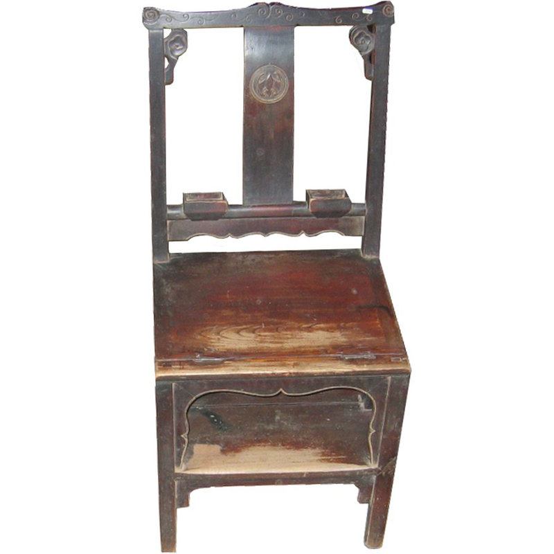 Solid Wood Side Chair