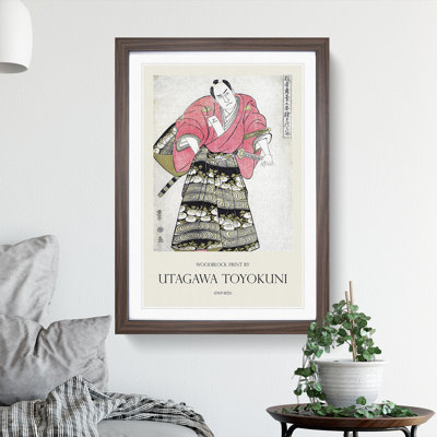 Sawamura Sojuro III by Utagawa Toyokuni - Picture Frame Graphic Art