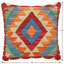 Housse et insert de coussin carré 100% laine