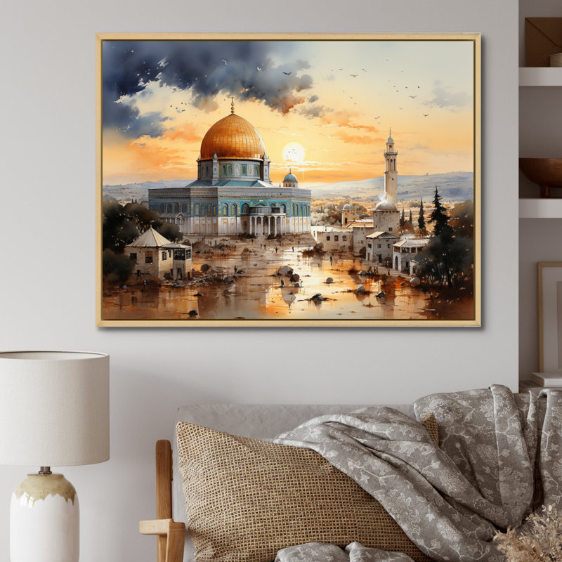 " Islam Art Dome Of Faith I ", Cadre naturel flottant, H 34 po x l 44 po x P 1,5 po