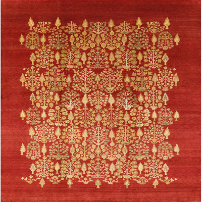 Tapis doré / rouge Selvi