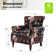 Asul Armchair with Nailhead Trim