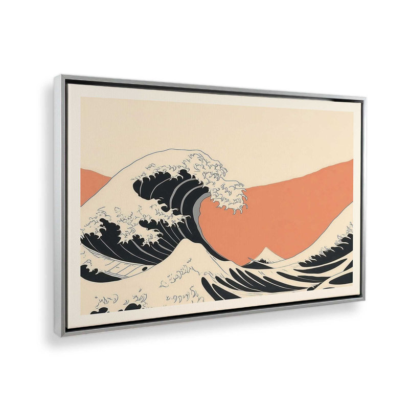 «Silent Surge», reproduction sur toile, H 12,75 po x l 18,75 po, Érable américain
