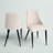 Buttars 17.7'' H Linen Upholstered Side Chair-19038176