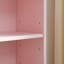 Armoire de rangement CD DVD 8 niveaux-1440682114