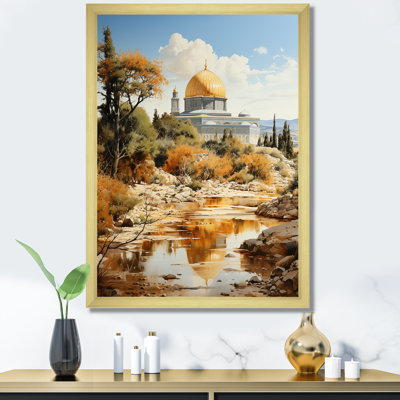 «Dome of the Rock» de Jérusalem, reproduction d'art sur toile