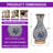 5 Inch Mosaic Glass Vase Table Lamp (wood Base, 3-color Dimmable Light, Usb Powered)