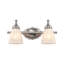 2 - Light Dimmable Vanity Light