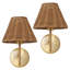 Lot de 2 appliques murales Oburo