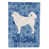 Polish Tatra Sheep selected