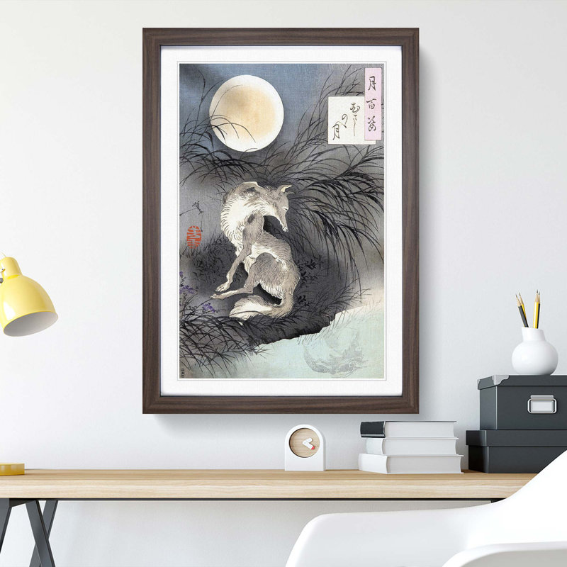 Moon on Musashi Plain by Tsukioka Yoshitoshi - Picture Frame Painting Print, Walnut Framed, 36cm H x 27cm W x 2cm D