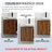 24" Wall Mounted Bathroom Vanity