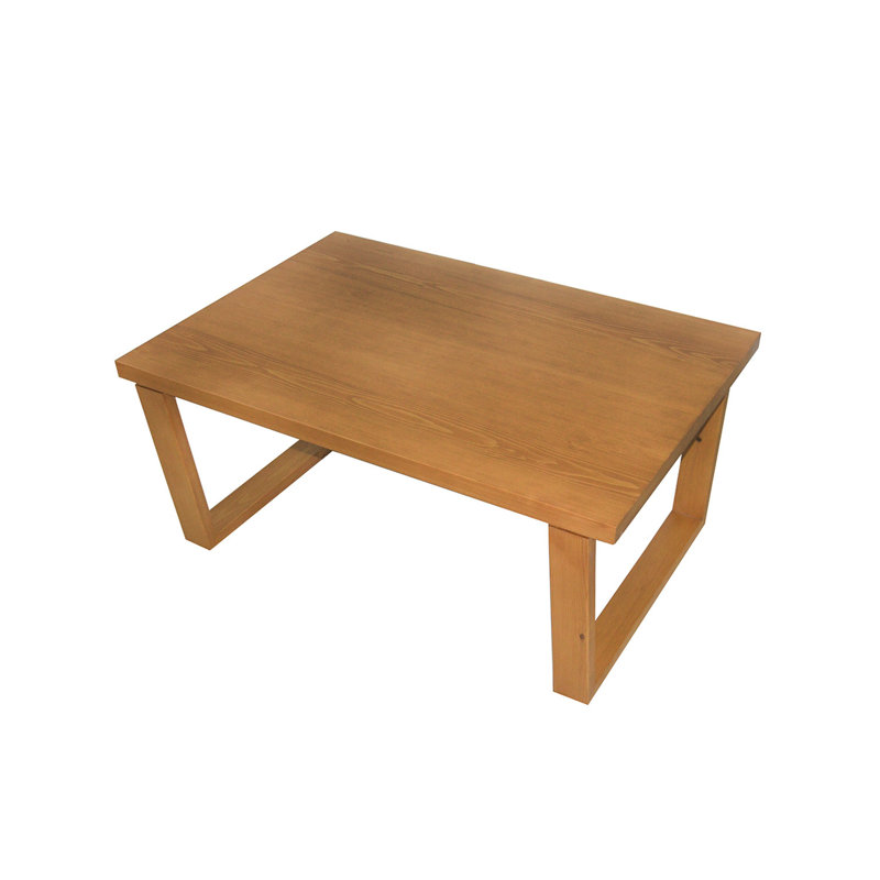 Jeno Sled Coffee Table