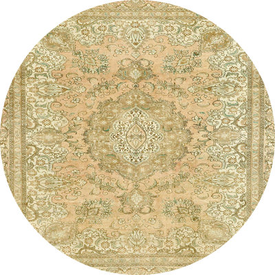 Abstract Indoor Rug