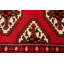 Tapis turc turc 3 pi 3 po x 4 pi 8 po