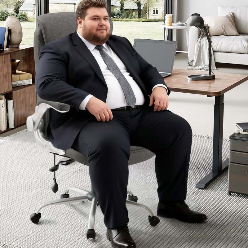Upholstered Executive Office Chair, Adjustable High Back Heavy Duty Computer Chair with Flip Up Armrest, Faux Leather Desk Chair with Lumbar Support