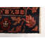 Tapis brun Carwile 3 pi 10 po x 6 pi 6 po