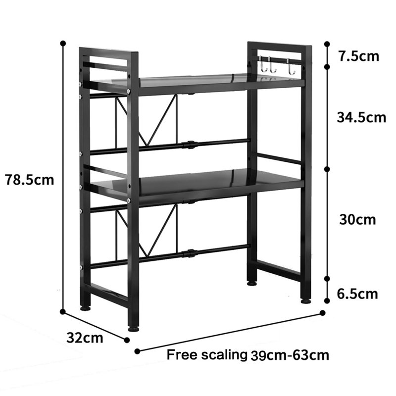 Spice Rack