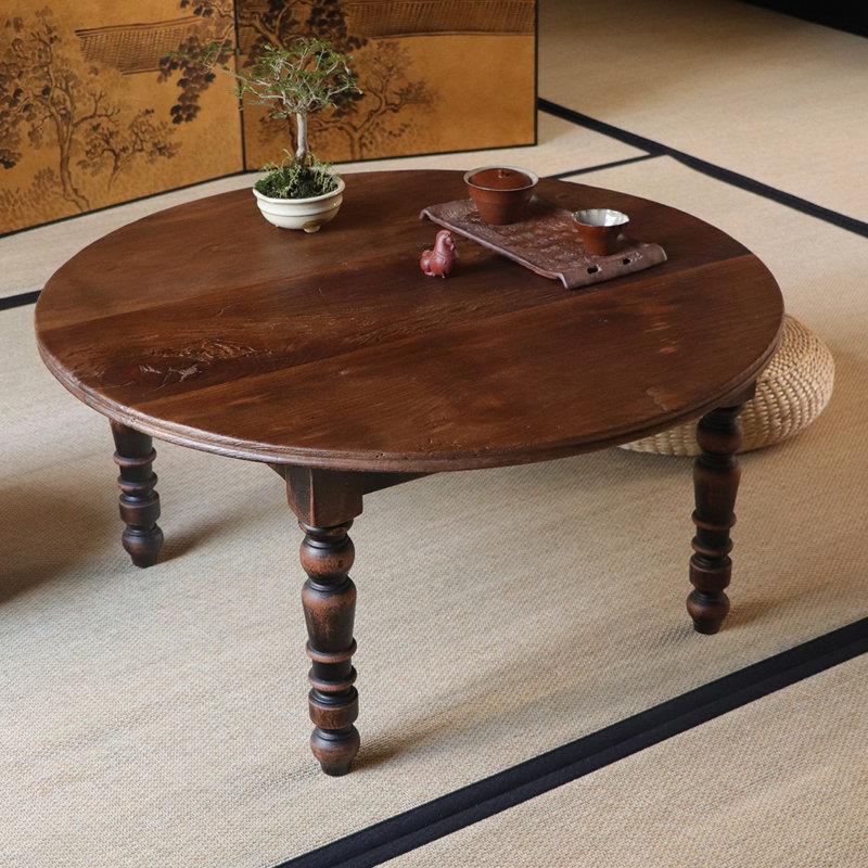 Chinese Solid Wood Coffee Table