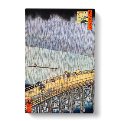 Shower Over Shin-Ohashi Bridge & Atake by Utagawa Hiroshige - Wrapped Canvas Painting